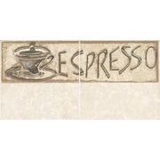 Панно Cersanit Sagra beige Coffee1 (2-х эл) (SAG-WPA302)