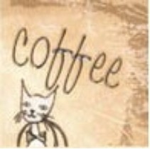 Cersanit Sagra giallo Giallo Coffee 3