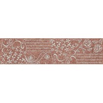 Cersanit Spazio Н/П Коричневый (SZ5R112)