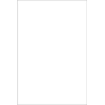 Cersanit White Белая Глянцевая C-WHM051R