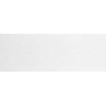 Cifre Adore White