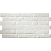 Настенная плитка Codicer Caravista Blanco