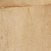 Настенная плитка Coem Pietra Di Galura Noce 45,8x45,8