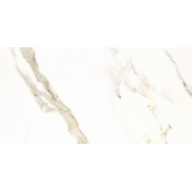 Coem Pietra Splendente Calacatta 1