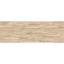 Emigres Aranza Retif. Laja XL Beige