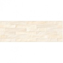 Emigres Brick XL beige