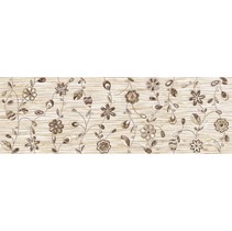 Emigres Iris Sauce Beige