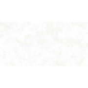 Напольная плитка Emigres Riga Pav. White-2