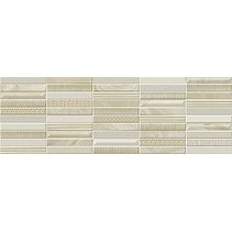 Emigres Style Rev. NACAR BEIGE