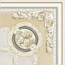 Europa Ceramica Melisa Afina Dec Afina Esquina