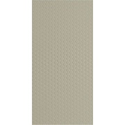 Настенная плитка Exagres Exagres Ref. 104 Be Sport