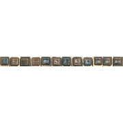 Бордюр Fap Ceramiche Evoque Gioiello Mosaic Listello