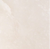 Fap Ceramiche Supernatural Avorio Pav Brillante