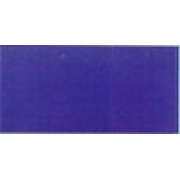 Настенная плитка Gaya Fores Cartuja Liso Azul