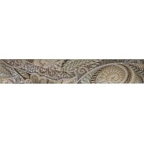 Geotiles Trek Marron