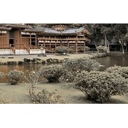 Декор Golden Tile Bamboo 4