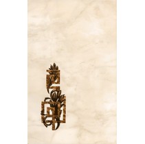 Golden Tile Октава СБ