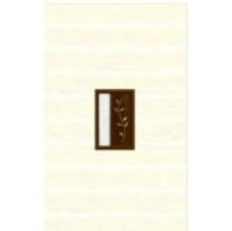 Golden Tile Раммиата Бежевый