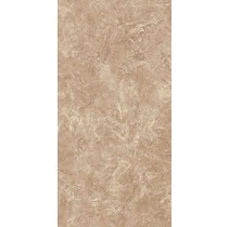 Golden Tile Сирокко Бежевый
