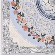 Goldencer Deep Decor Sea Flower