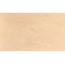 Gracia Ceramica Normandie Beige светлая