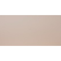 Grasaro City style G-110/P бежевый