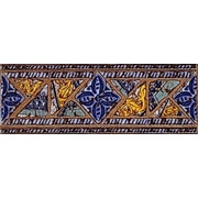 Подступенок Gresan Natural gr4. La Balma Azul -2
