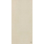 Напольная плитка Grespania Coverlam 3,5/5,6 Concrete Marfil 3.5mm