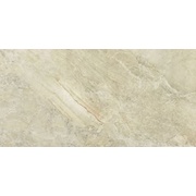 Напольная плитка Grespania Icaria Beige-2