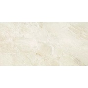 Напольная плитка Grespania Icaria Blanco-2