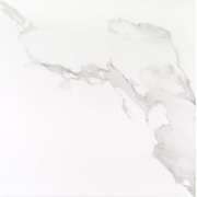 Напольная плитка Grespania Palace Carrara