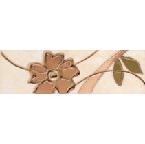 Grupa Paradyz Amarylis Brown