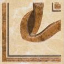 Grupa Paradyz Cada Beige