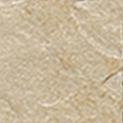 Вставка Halcon Ceramicas Napoles Jaspe Taco Beige