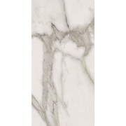 Напольная плитка Italon Charme Evo Калакатта (люкс рет.)