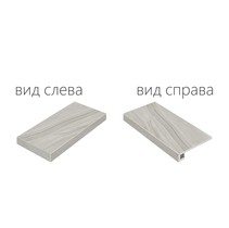 Italon Wonder Graphite Scalino Angolare Левая