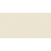 Напольная плитка Kerama Marazzi Браво TU202001R беж полированный