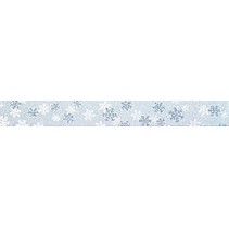 Kerama Marazzi Февральский снег b307084
