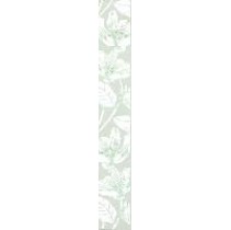 Kerama Marazzi Аида AR32\6195