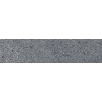 Kerama Marazzi Аллея SG912000N\4BT Серый темный
