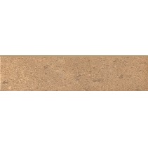 Kerama Marazzi Аллея SG906700N\4BT Бежевый