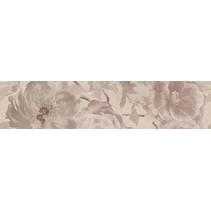 Kerama Marazzi Беневенто 13030R/11