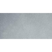 Настенная плитка Kerama Marazzi Дайсен SG211200R светло-серый обрезной (гранит)