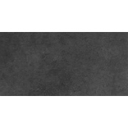 Напольная плитка Kerama Marazzi Дайсен SG206004R Чёрный Сатинированный