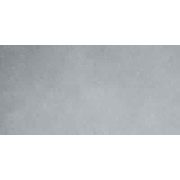 Напольная плитка Kerama Marazzi Дайсен SG205704R Серый Сатинированный