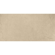 Напольная плитка Kerama Marazzi Дайсен SG205904R Беж Сатинированный
