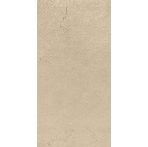 Kerama Marazzi Дайсен SG207700R беж обрезной Неполированная