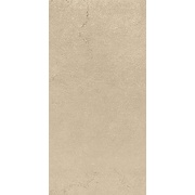 Напольная плитка Kerama Marazzi Дайсен SG207700R беж обрезной Неполированная