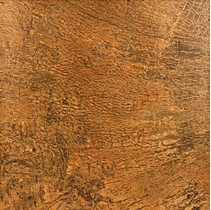 Kerama Marazzi Доломиты 4023 Беж