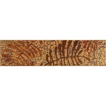 Kerama Marazzi Доломиты B1368/4023